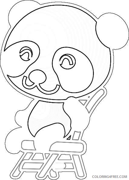 cute bear bWNzAM coloring