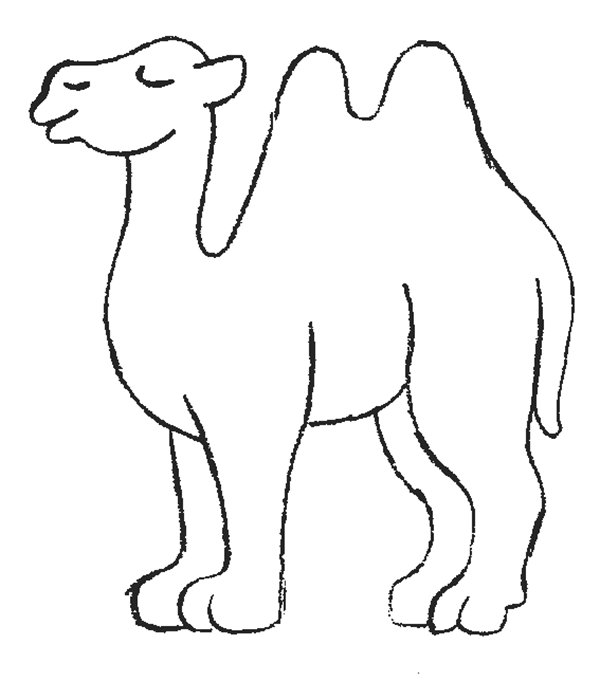 Camel Outline Coloring Pages camel by kawarbir post navigation Printable Coloring4free