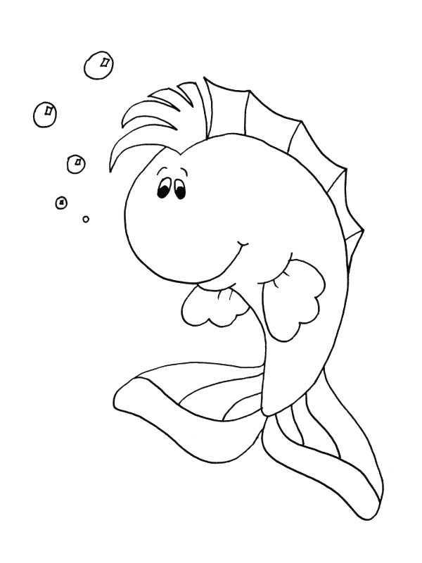 Fish Coloring Pages fish animals 24 Printable Coloring4free