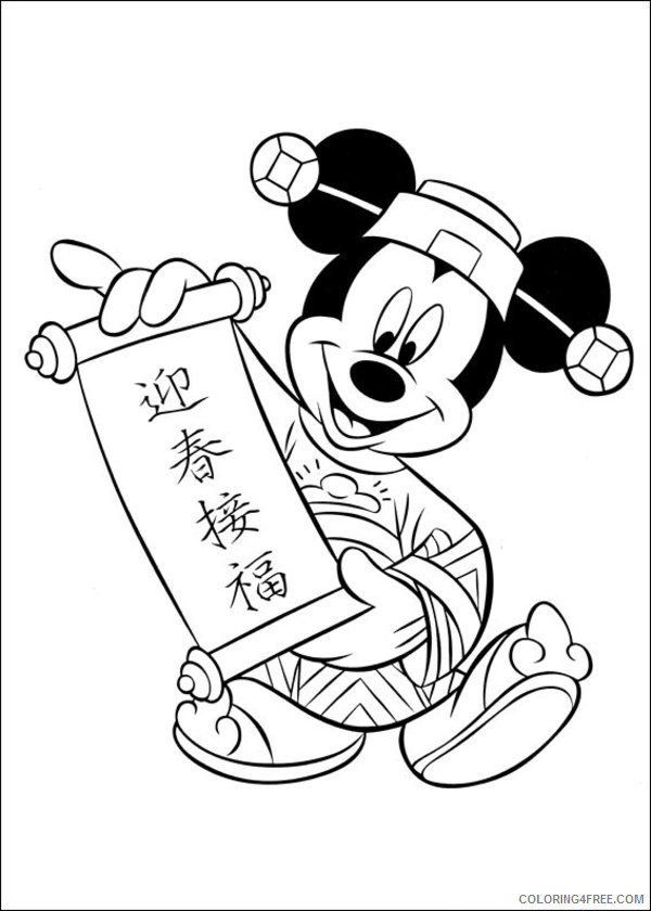 Mickey Mouse Coloring Pages Cartoons Mickey Mouses Free Printable 2020 4137 Coloring4free
