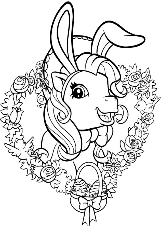 My Little Pony Coloring Pages Cartoons my little pony G4LG9 Printable 2020 4448 Coloring4free