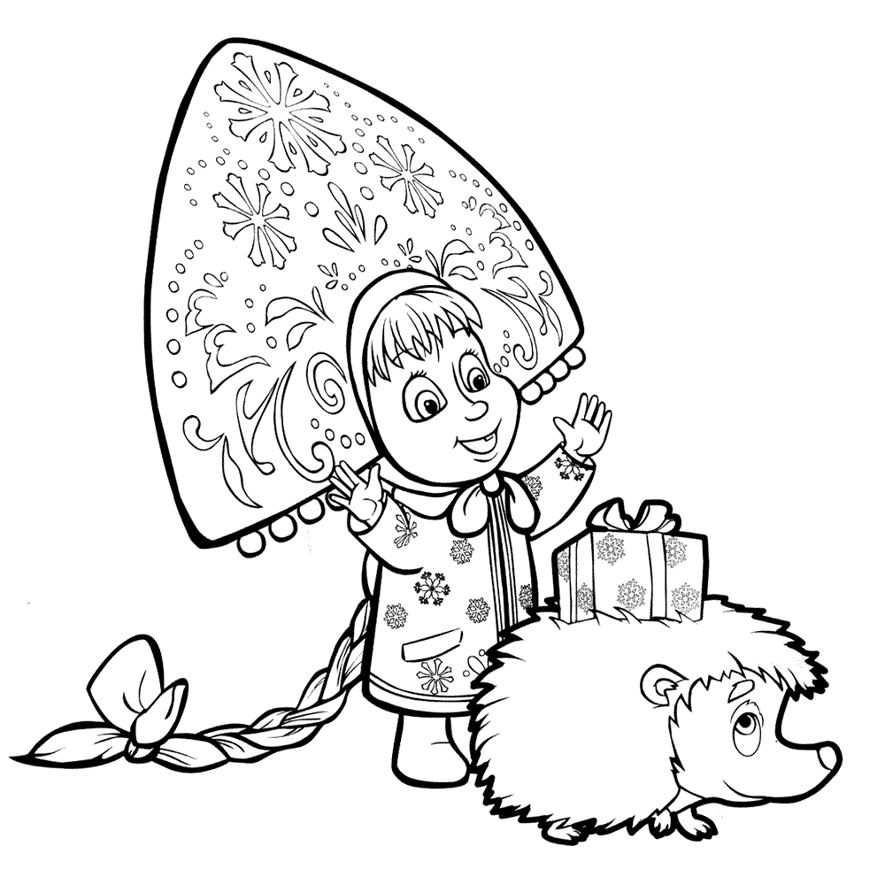 Christmas Coloring Pages Cute Emily Christmas Present Printable 2020 068 Coloring4free