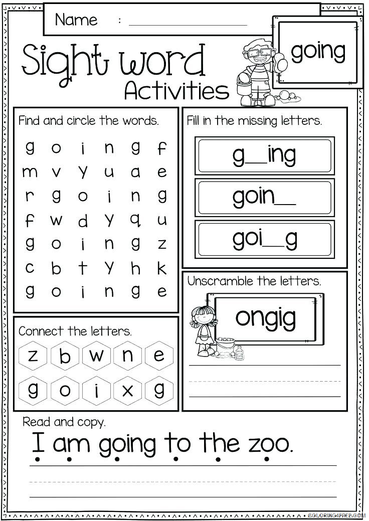 2nd Grade Coloring Pages Educational Sight Word Worksheets Printable 2020 0167 Coloring4free