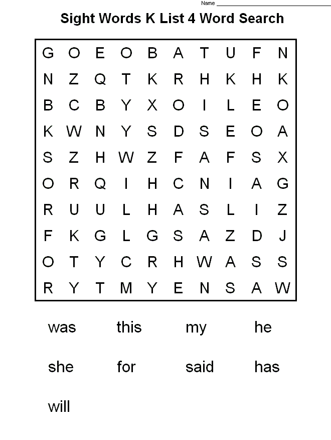 2nd Grade Coloring Pages Educational Sight Workds Word Search Printable 2020 0168 Coloring4free