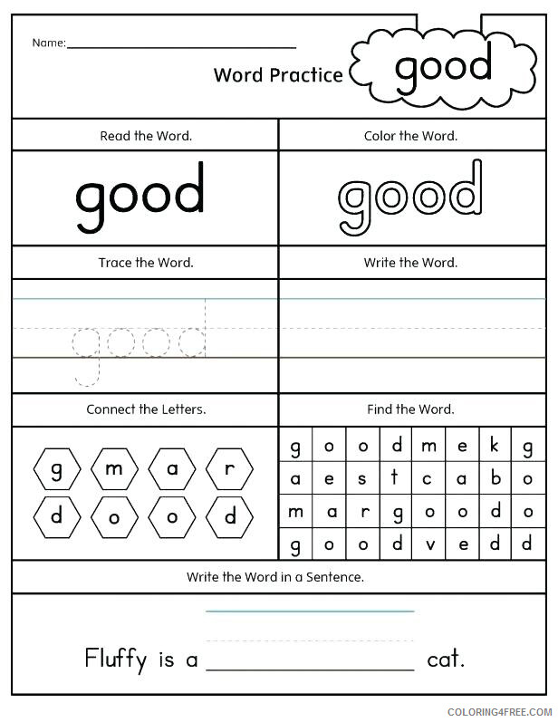 2nd Grade Coloring Pages Educational Worksheets Printable 2020 0115 Coloring4free