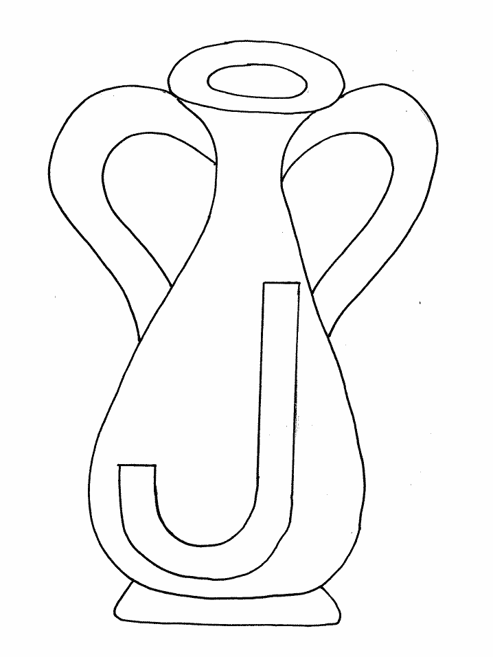 ABC Coloring Pages Educational j jar Printable 2020 0437 Coloring4free