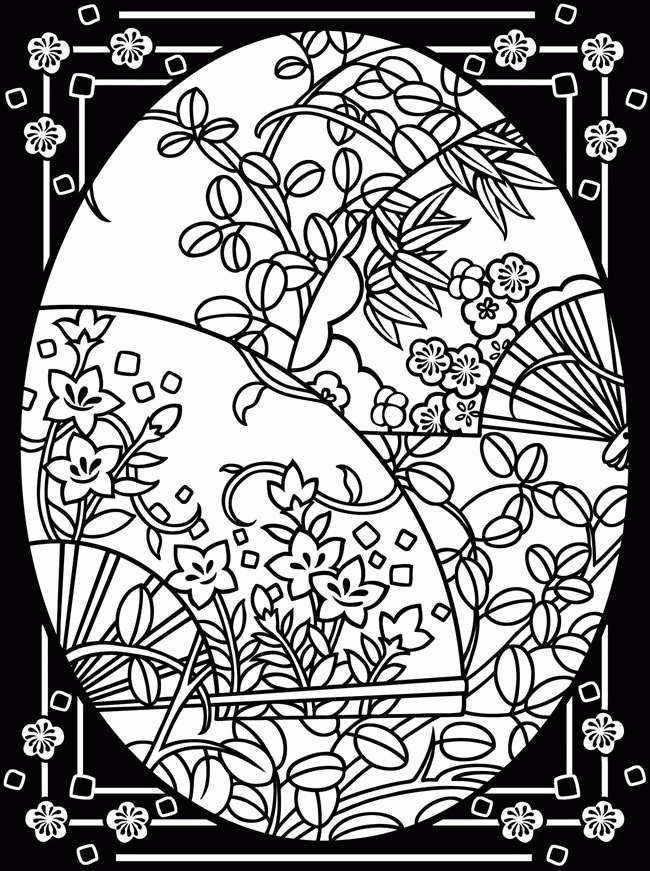 Beautiful Adult Coloring Pages Beautiful Easter for Adults Printable 2020 529 Coloring4free