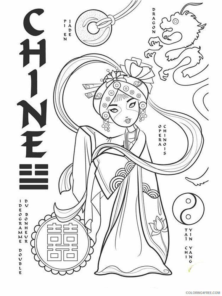 China Coloring Pages Countries of the World Educational Printable 2020 415 Coloring4free
