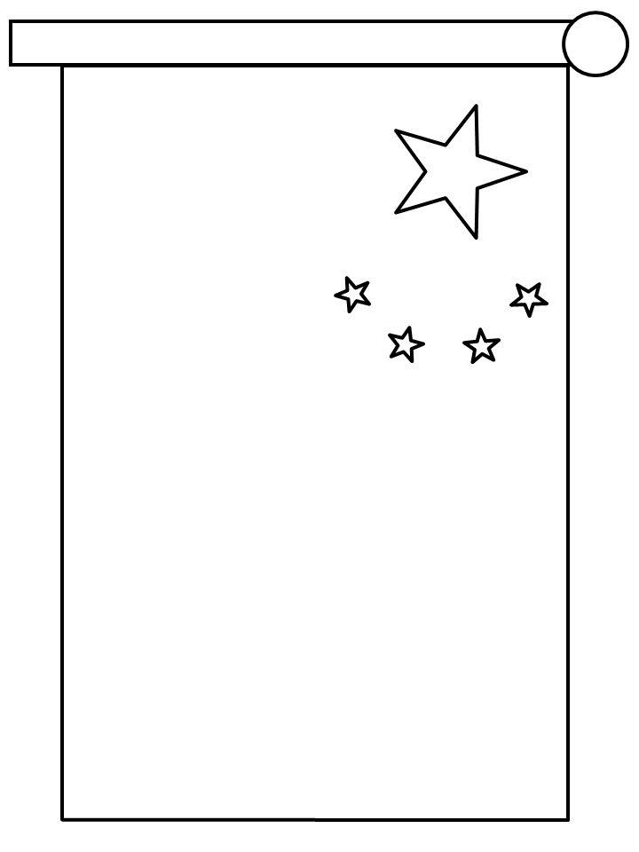 China Coloring Pages Countries of the World Educational flag Printable 2020 420 Coloring4free