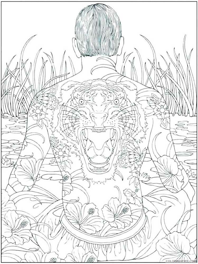 Complex Coloring Pages Adult complex for teens and adults 9 Printable 2020 220 Coloring4free
