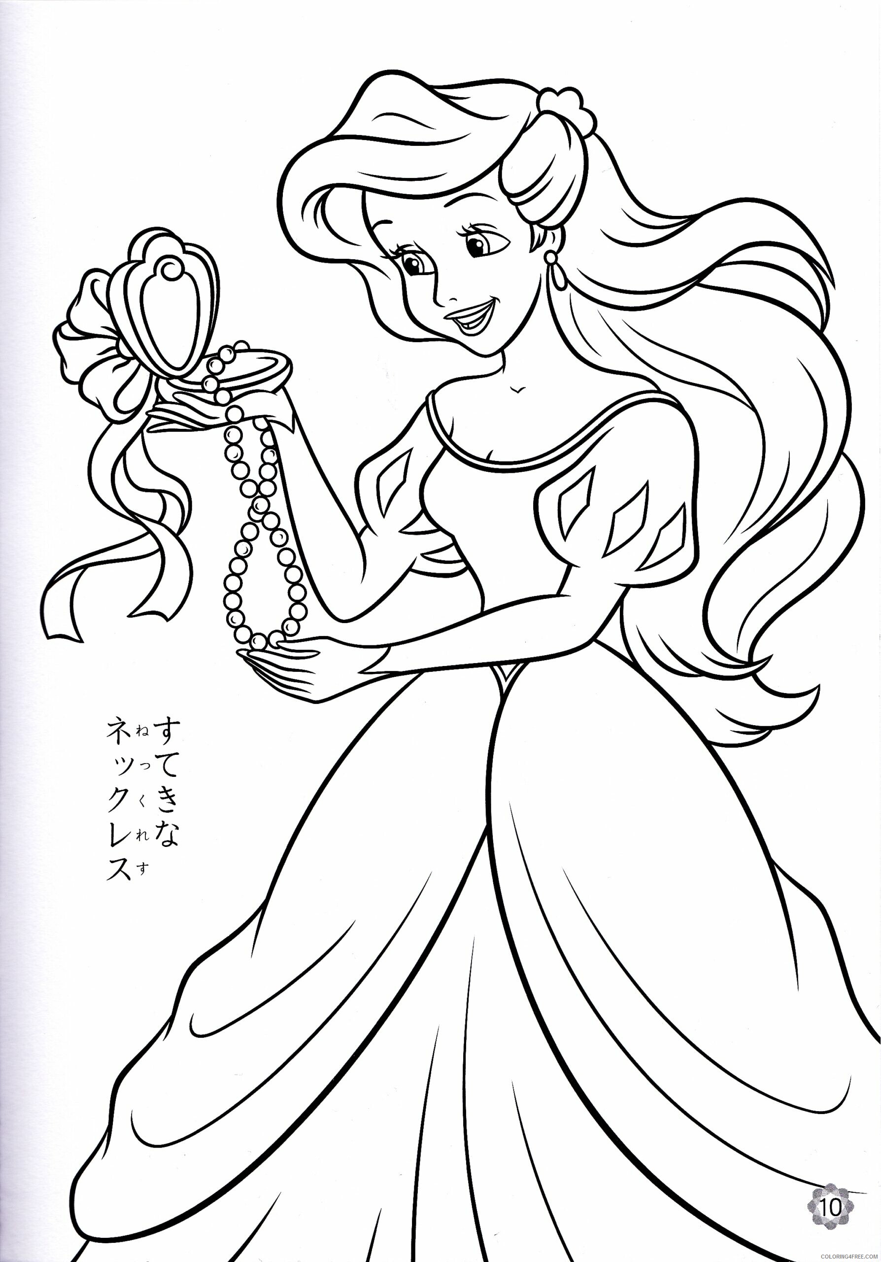Princess Coloring Pages for Girls Princess Disney Printable 2021 1125 Coloring4free