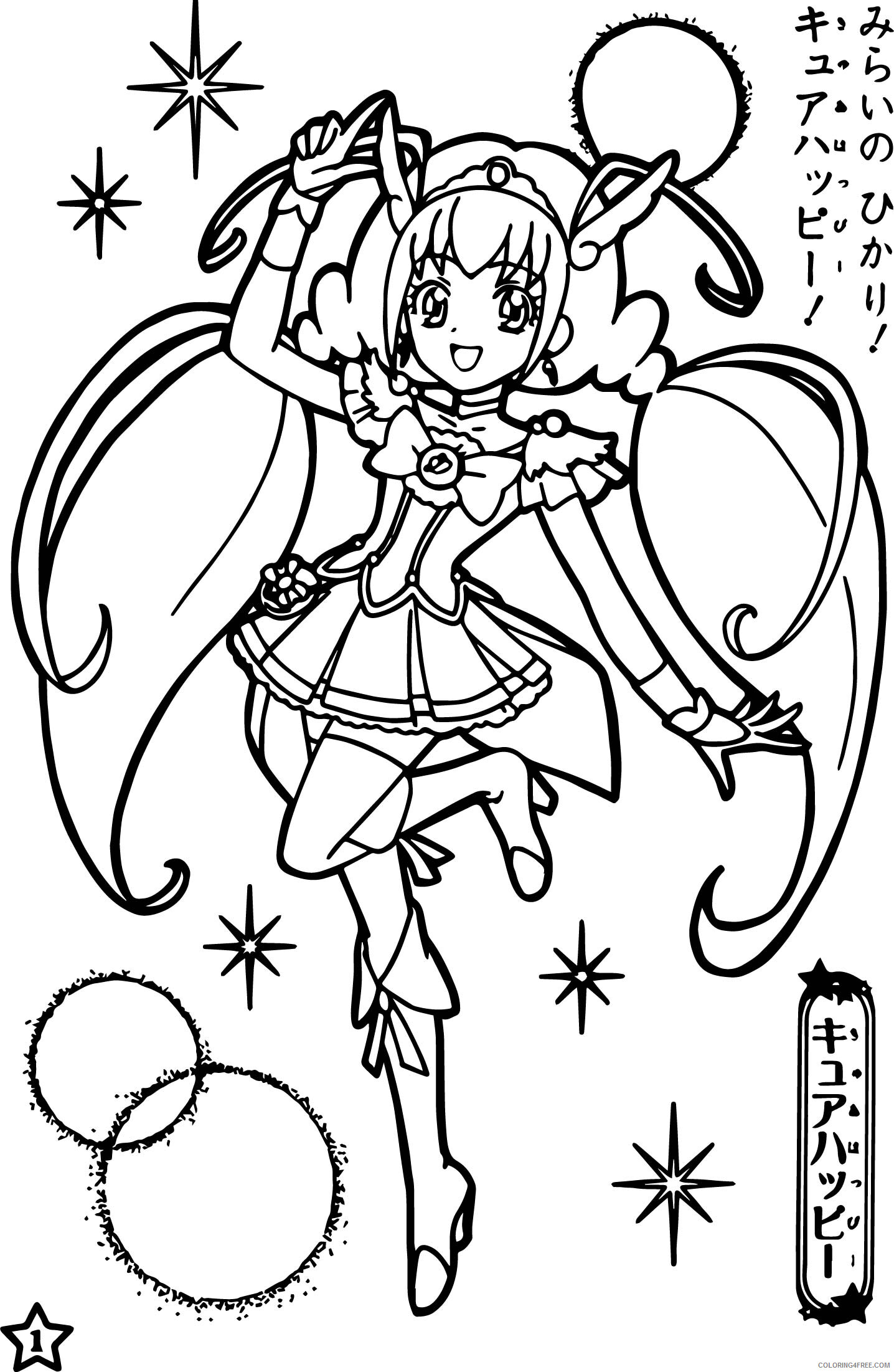 Glitter Force Coloring Pages Anime Glitter Lucky Emily Printable 2021 067 Coloring4free