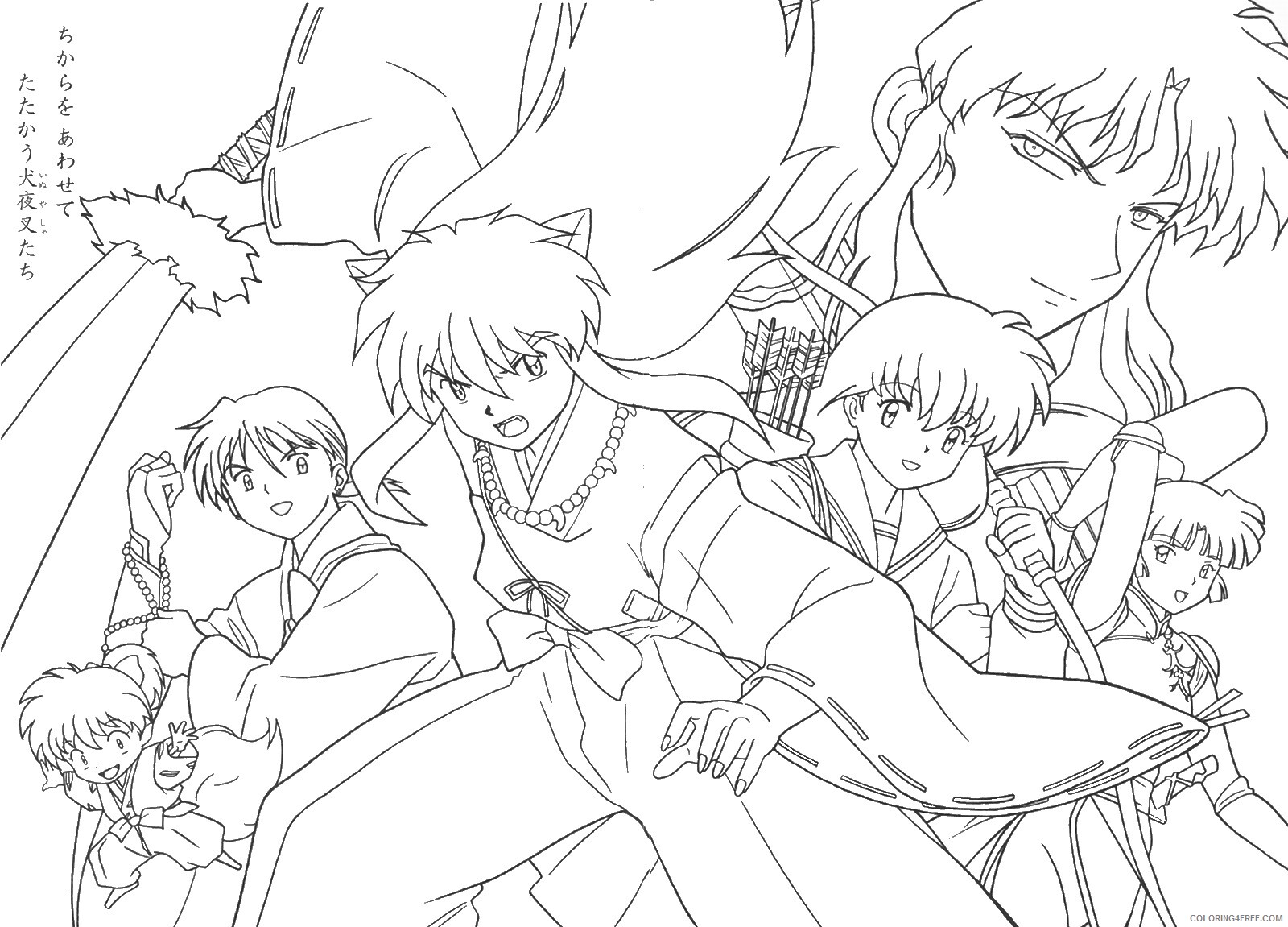 Inuyasha Printable Coloring Pages Anime inuyasha_cl_10 2021 0816 Coloring4free