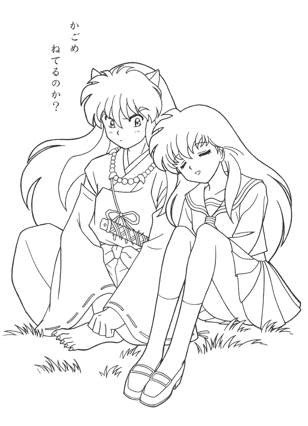Inuyasha Printable Coloring Pages Anime inuyasha_cl_12 2021 0818 Coloring4free