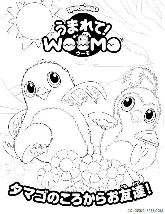 Hatchimals Coloring Pages Free Hatchimals to Print Printable 2021 3067 Coloring4free