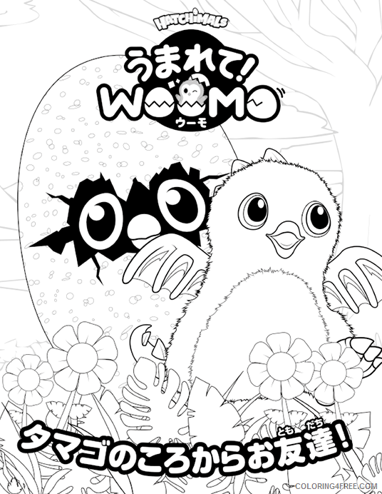 Hatchimals Coloring Pages Hatchimals Colleggtables Printable 2021 3070 Coloring4free
