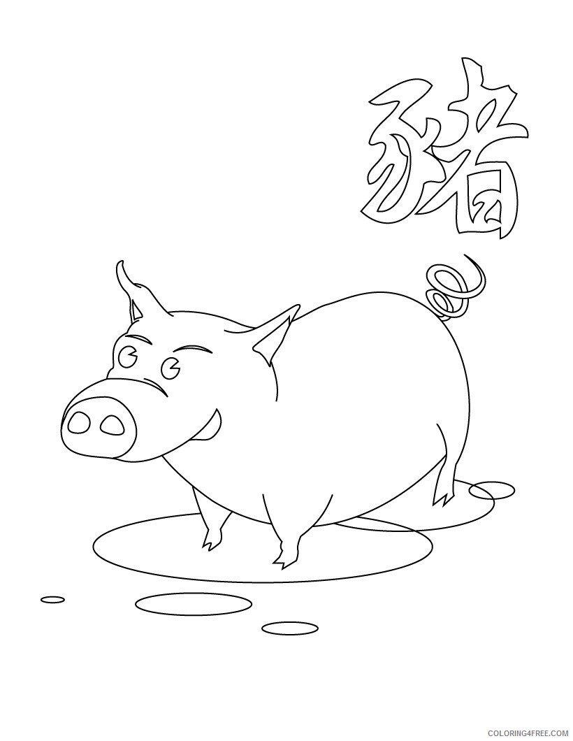 Pig Coloring Pages Animal Printable Sheets Cartoon Pig 2021 3864 Coloring4free