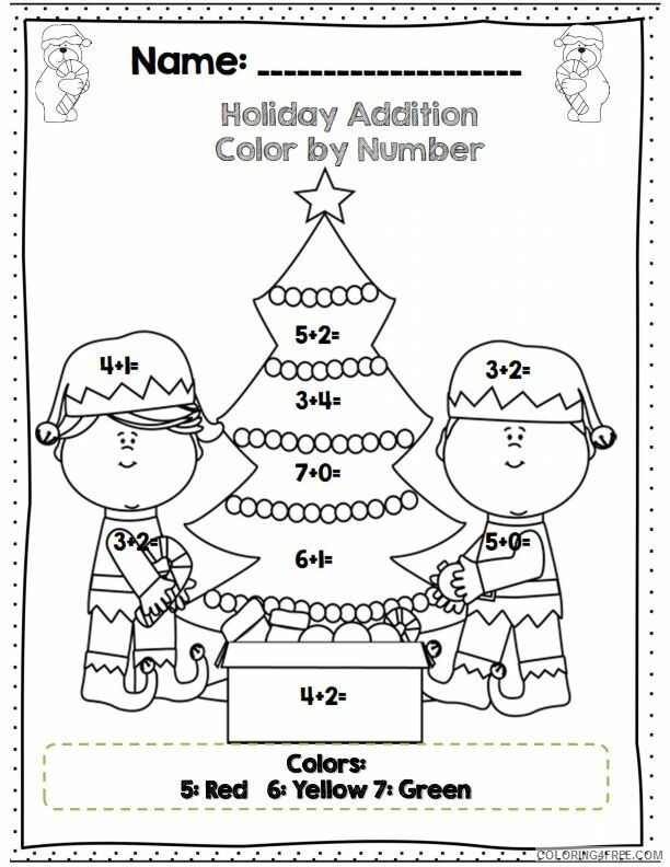 Addition Color By Number Printable Sheets First Grade Holiday Math Packet 2021 a Coloring4free