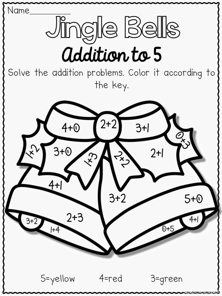 Addition Color By Number Printable Sheets Live Love Laugh Everyday in 2021 a 1666 Coloring4free