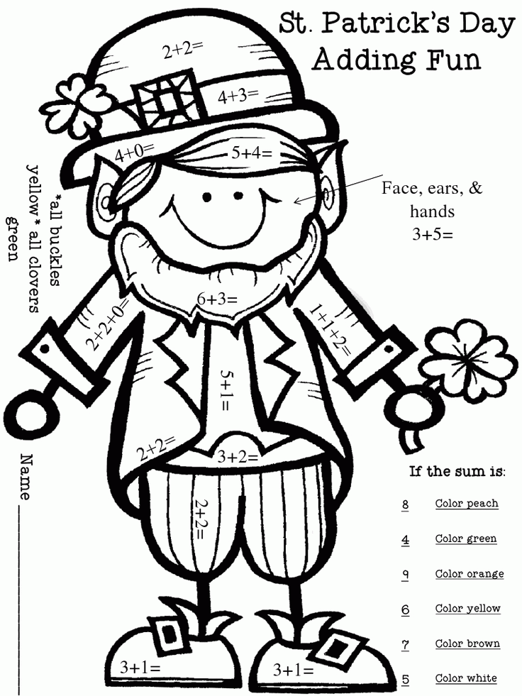 Addition Color by Numbers Printable Sheets St Pattys Day color by 2021 a 1689 Coloring4free