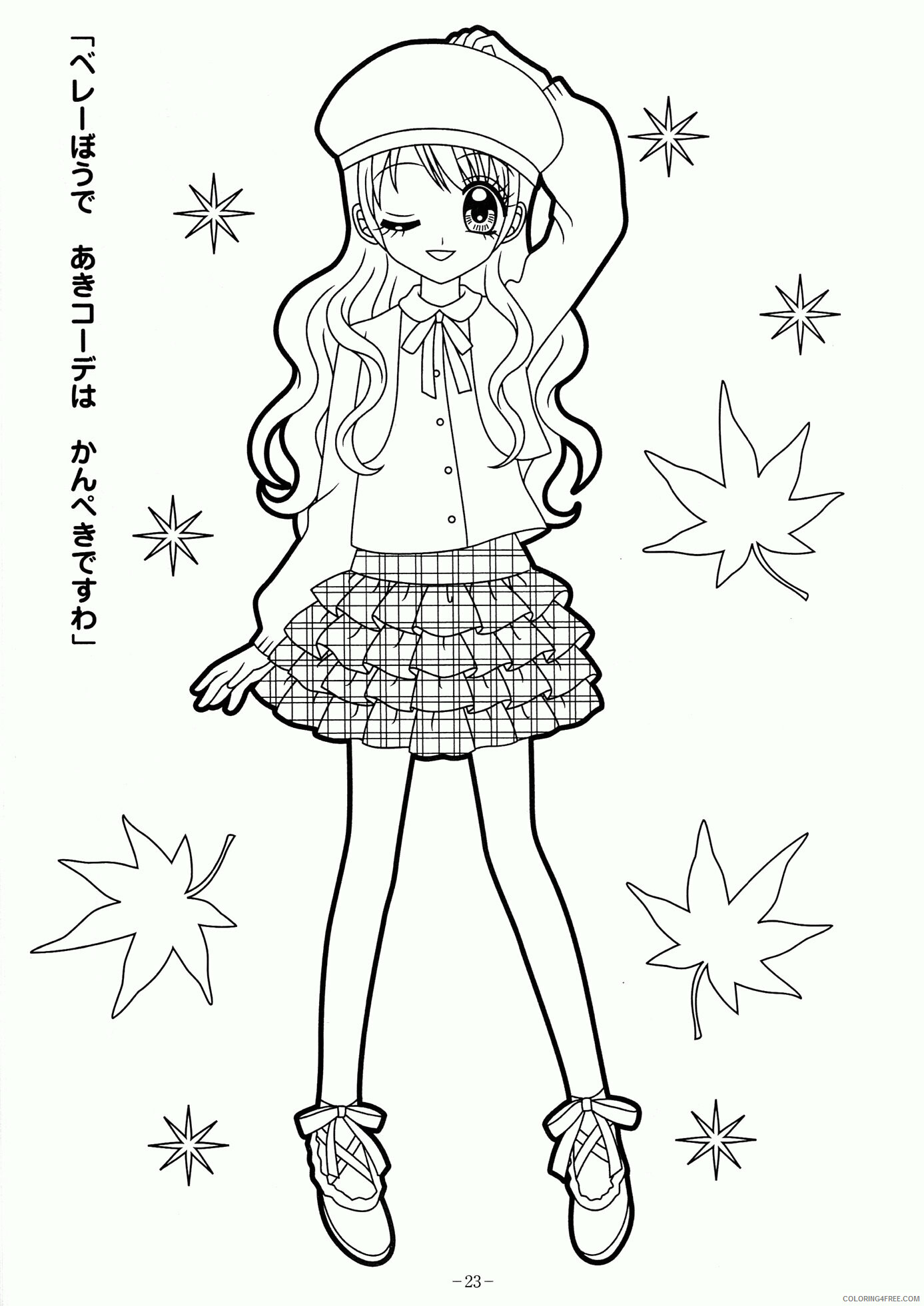 Anime Coloring Pages for Kids Printable Sheets Anime Color To Print 2021 a 1345 Coloring4free